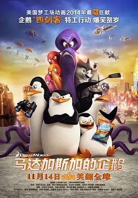 aa级片